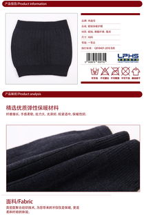 零聽熱度佳，冬季御寒新選擇——電熱護(hù)膝護(hù)腰套裝專業(yè)評(píng)測(cè)