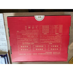 電熱暖膝哪款好？京東優(yōu)評(píng)實(shí)測(cè)，護(hù)膝護(hù)腰一步到位！